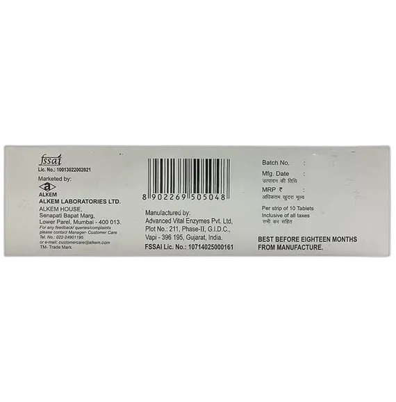 digipen chew tablet 10's